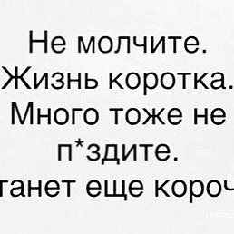 ������, ������, 38 ���