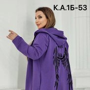 ���� ���, 59 ���, ������