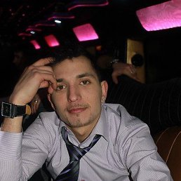 �����, �����-���������, 33 ����