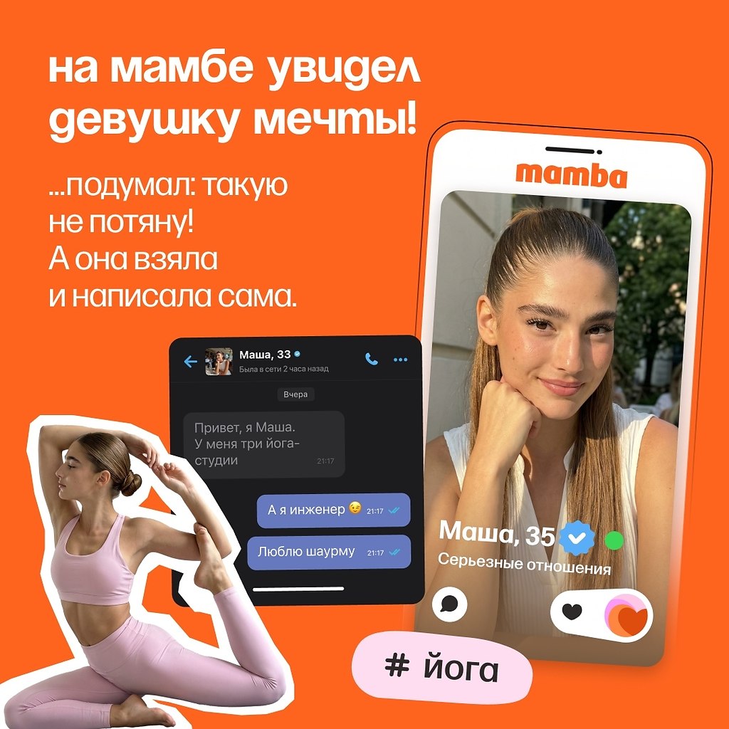 �� �e�����, ����e e�� ����a���� � �a��� ��p�? ���� ���� �o�p����a��, ��� ��, � ����� � ����� ... - 5