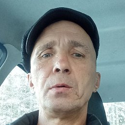 ���������, �����-���������, 47 ���