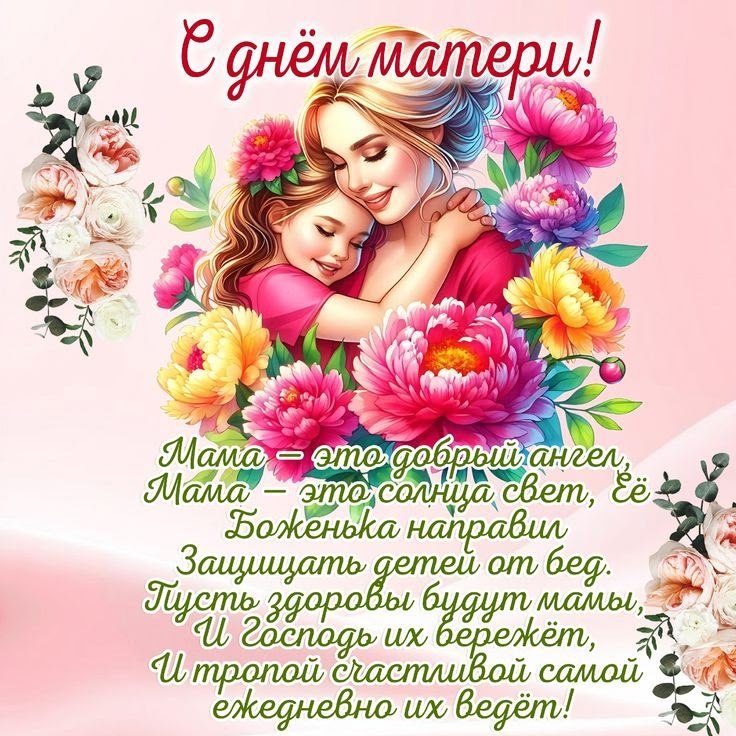   ,    . - 30  2025  09:36