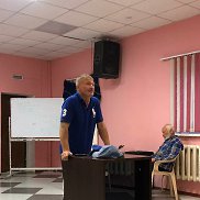 �������, 53 ����, ���������