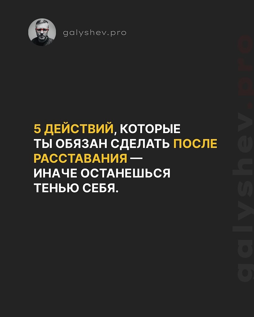      ,    .  ,    ,   ...