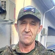 ��������, 55 ���, ������