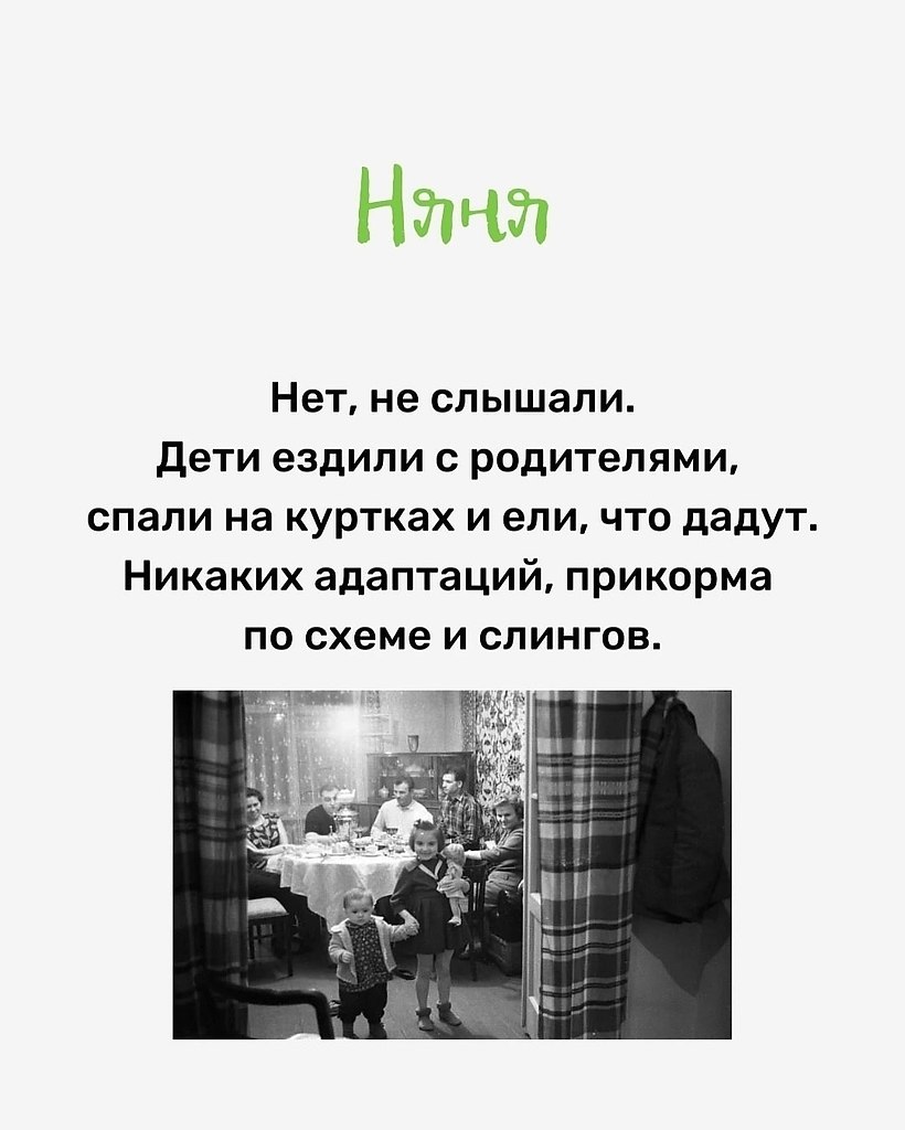 Помните беззаботное детство 80-х? - 2