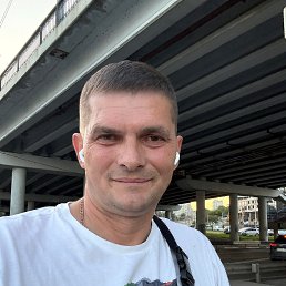 Denis, 45 ���, �������