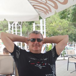 ���������, 53 ����, ������