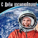 ���� �������, ����������� - ��������� 12 ������ 2025 � ������ ������ ��������