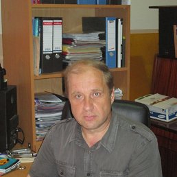 �����, 60 ���, �������