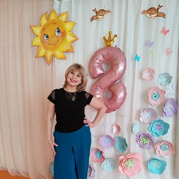 �������, �����������