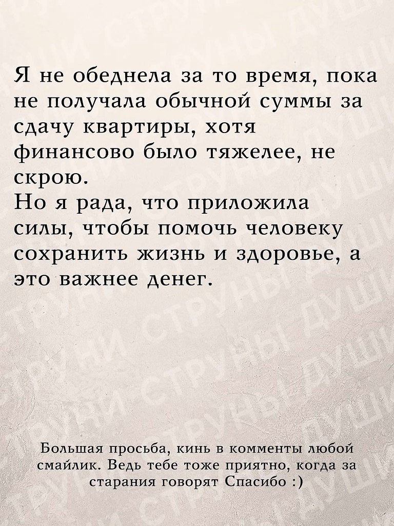 ���� ���� ����� ������� �������������� ������� - 8 ������ 2025 � 10:43 - 6