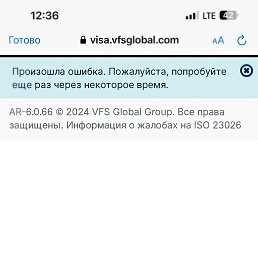 ����, �������, 51 ���