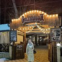 ���� �������, ����, 46 ��� - ��������� 24 ����� 2024 � ������ ���� ����������