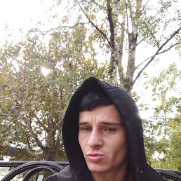 Vlad, 26, 