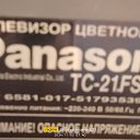 ���� �������, ��������, 48 ��� - ��������� 20 ������ 2024 � ������ ���� ����������