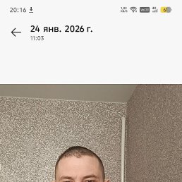 ������, 32 ����, ������ ��������