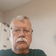 ��������, 69 ���, �����