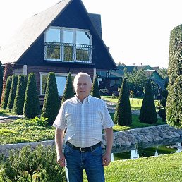 Viktor, ��������, 68 ���