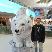 �������, 54 ����, ������