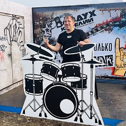 �����, �����, 37 ���