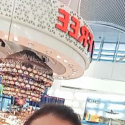 ���, 38 ���, ������