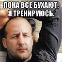 ���� Alekseu, ����������� - ��������� 16 ������ 2023 � ������ ������