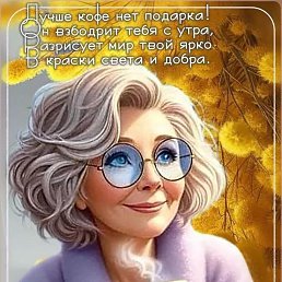 ���� �������, ������������, 55 ��� - ��������� 24 ������ 2026