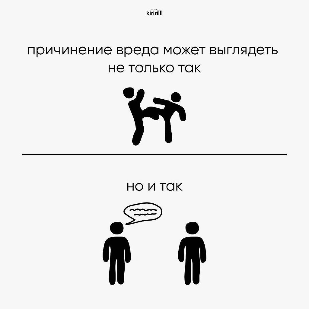 �� ��� ��� ���������� - 4