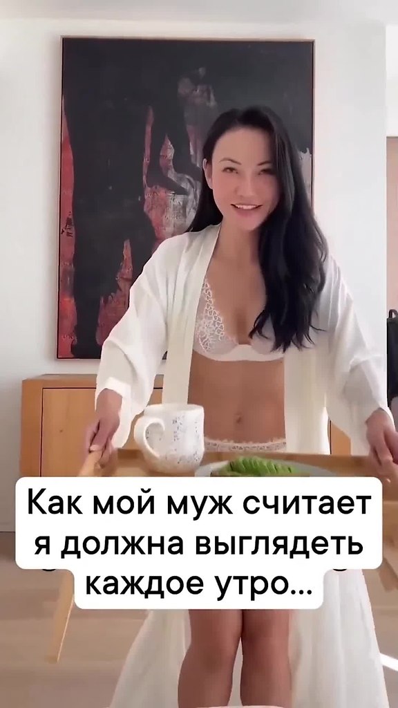 Повезло ее мужу!