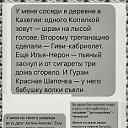 ���� ����, ������� - ��������� 17 ����� 2024 � ������ ���� ����������