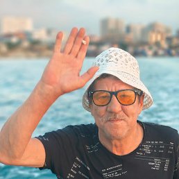 Slava, ������������, 64 ����