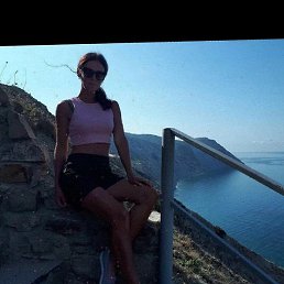 �����, ������, 44 ����