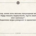 ���� �����, ����, 66 ��� - ��������� 5 ������ 2026 � ������ �������
