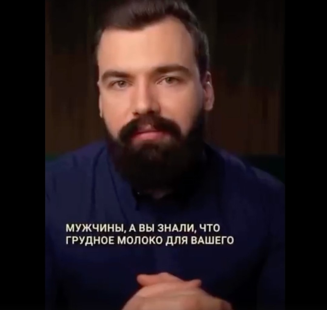    - 2