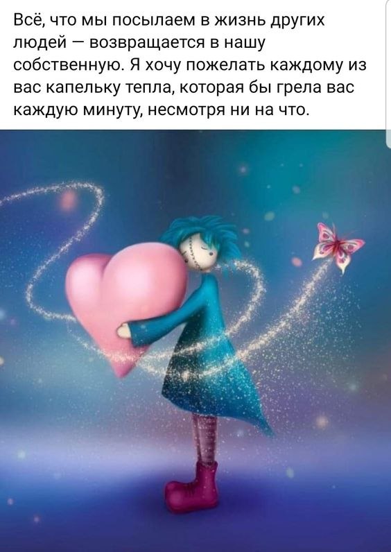 ✿ܓ☘ ������ ☕ ◕‿◕ ☕ ��������.☘ ✿ܓ - 23 ������ 2023 � 14:31