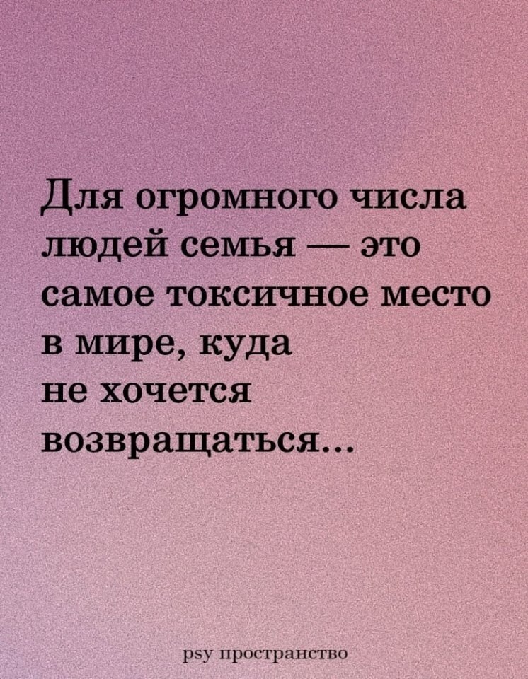  ! - 2