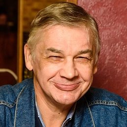 ��������, �������, 65 ���