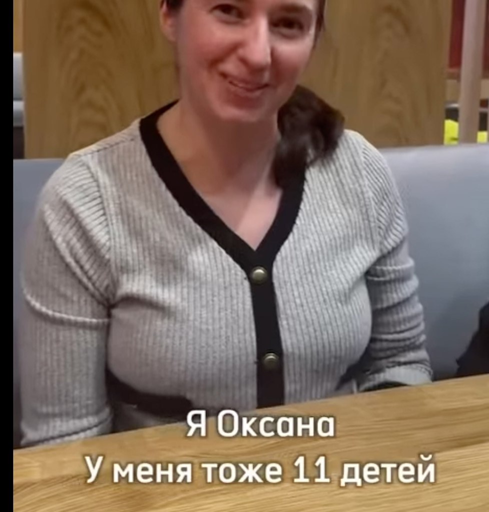 ,  