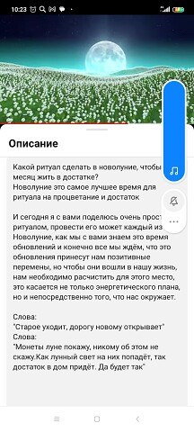 ���� ������, ������, 63 ���� - ��������� 18 ����� 2024