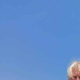 �������, ���������, 61 ���