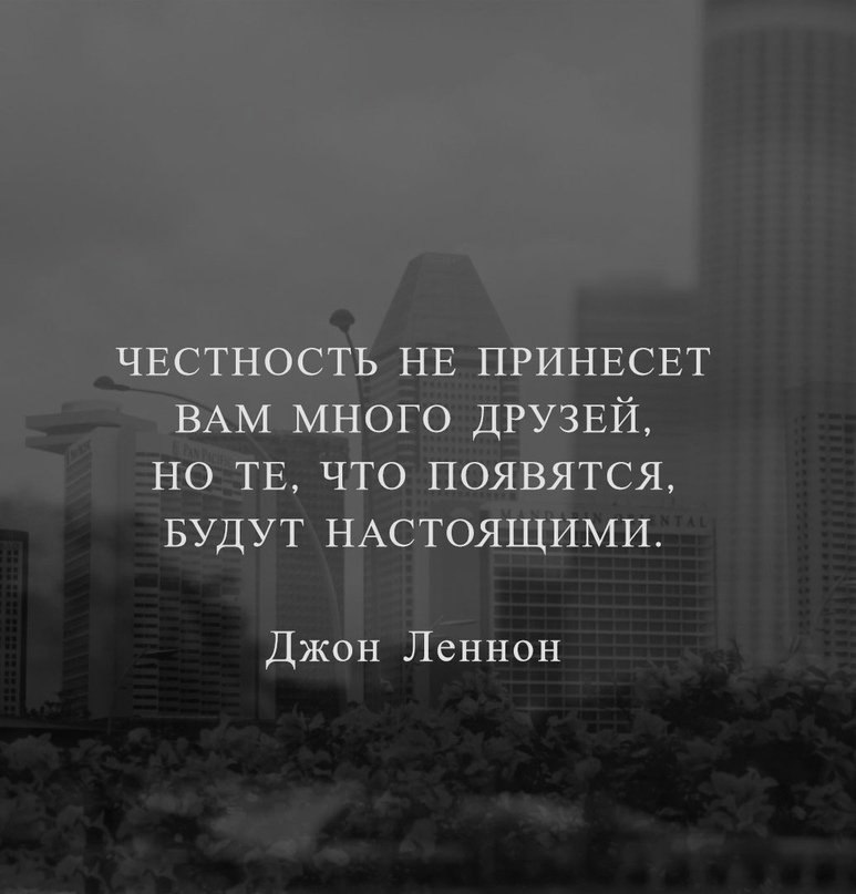 Если появилась другая. Появляется бывший и я. Цитаты если это твой человек-. Вкусно и точка взлохматит и хватит жду музей погляди иди цирюльню. Появляется бывший и я.