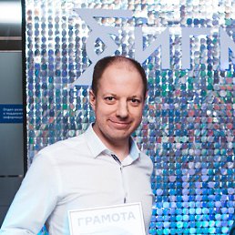 ���� ����, ������, 37 ��� - ��������� 6 ������� 2025