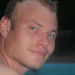 ������, ����, 41 ���