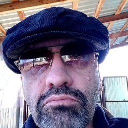 �����, 57 ���, ��������