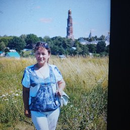 , 53, 