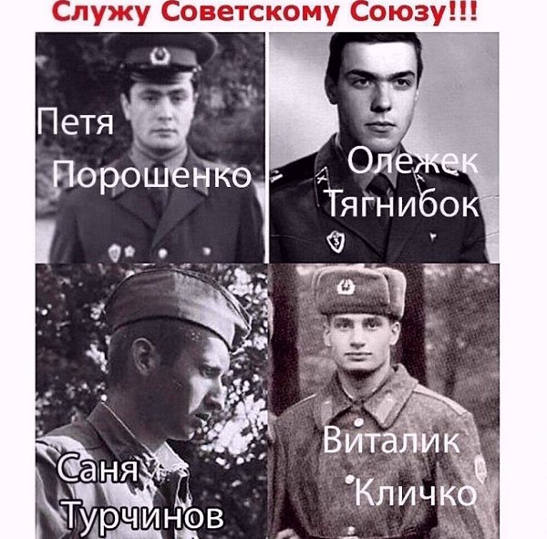 ca ...