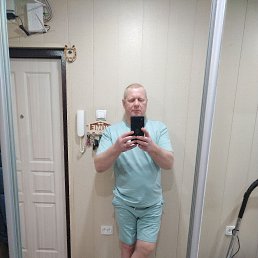 �������, 50 ���, ��������