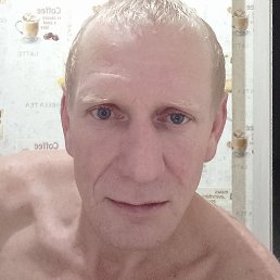 ��������, ����������, 43 ����