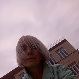 �������, ������, 55 ���